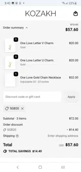 SGB20 coupon verification screenshot