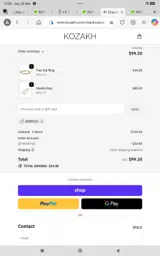 KERRY20 coupon verification screenshot