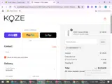 subscriber10 coupon verification screenshot