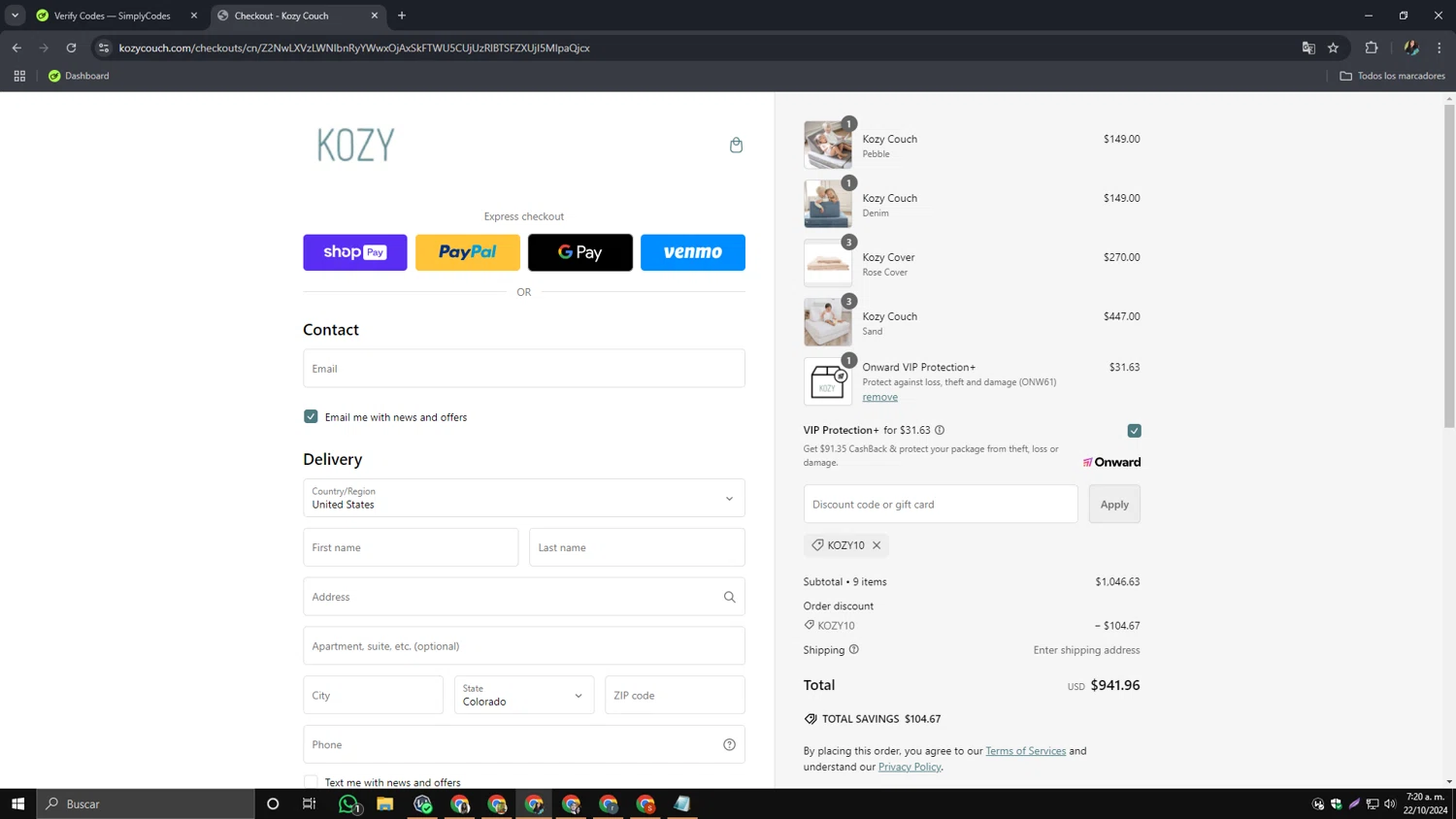 where to use KOZY promo code box