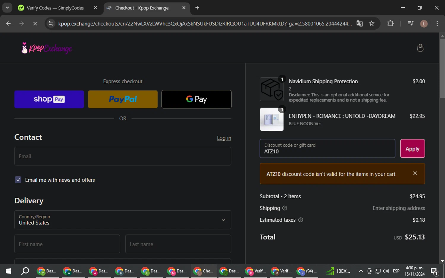 where to use Kpop Exchange promo code box