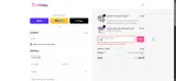 EX10 coupon verification screenshot