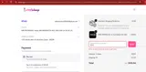EX10 coupon verification screenshot