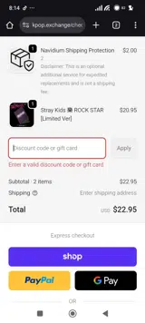 CELEBRATE1O coupon verification screenshot