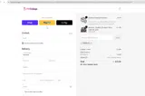 MOBILE5 coupon verification screenshot