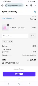 Kpop Stationery coupon verification screenshot