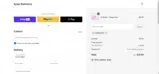 Kpop Stationery coupon verification screenshot