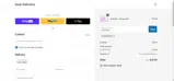 Kpop Stationery coupon verification screenshot
