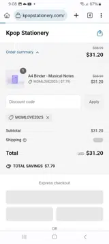 Kpop Stationery coupon verification screenshot