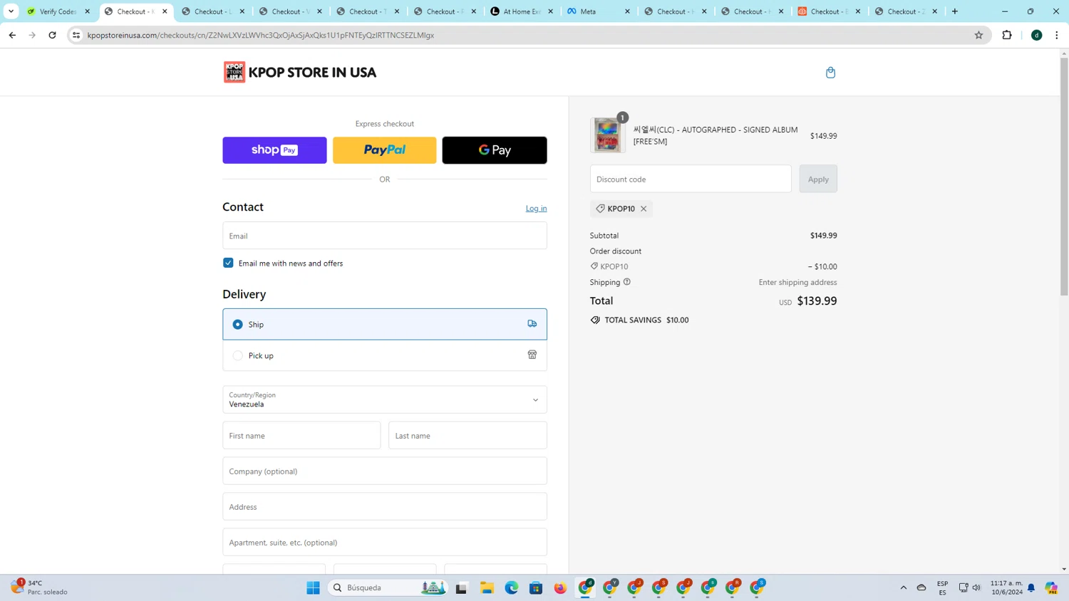 how to use Kpopmart coupons