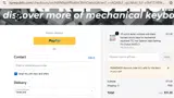 punkshoo coupon verification screenshot