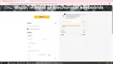 RYANYU coupon verification screenshot
