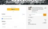 T_TKEEB coupon verification screenshot