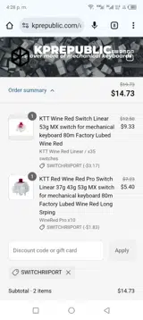 SWITCHRIIPORT coupon verification screenshot