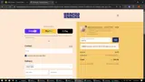 SAVE10 coupon verification screenshot
