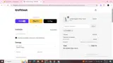CUTIEPIE coupon verification screenshot