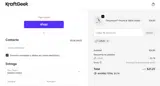 lunac coupon verification screenshot