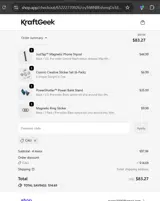 CALI coupon verification screenshot
