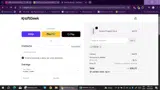 SOLINE coupon verification screenshot