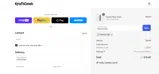 EMILYLOUISE coupon verification screenshot
