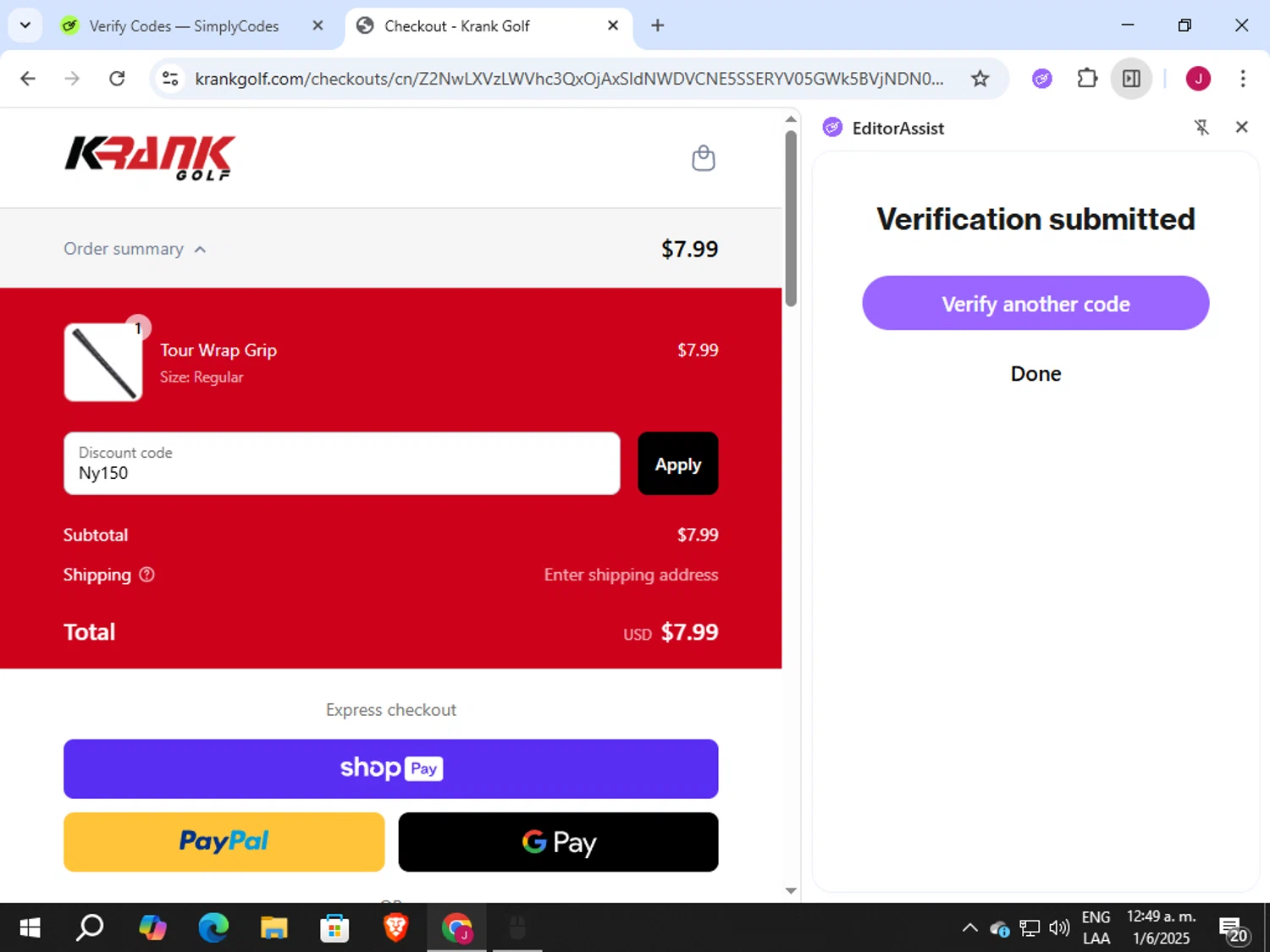 Krank Golf discount code screenshot showing code Ny150 applied at Krank Golf checkout page. Uploaded by SimplyCodes community member vergil_lains on Jun 1, 2025