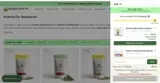 Kratom Country coupon verification screenshot