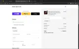 LOVE10 coupon verification screenshot