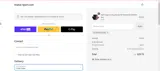 SIMPLYCODES coupon verification screenshot