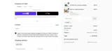 JOSH coupon verification screenshot