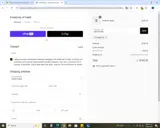 MARCUS coupon verification screenshot
