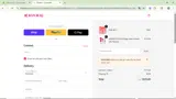 LOVEHIM25 coupon verification screenshot