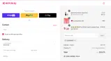 LOVEHIM25 coupon verification screenshot