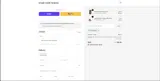 TOASTONEC1 coupon verification screenshot