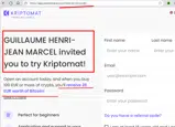 dviwre8r coupon verification screenshot