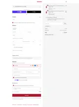 HOLIDAY coupon verification screenshot