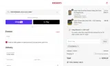 FOOD4YOU coupon verification screenshot