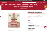 PRONTO coupon verification screenshot