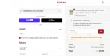 25JUST4YOU coupon verification screenshot
