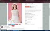 MARY coupon verification screenshot