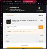 MAR coupon verification screenshot