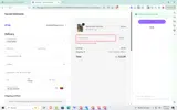AF20 coupon verification screenshot