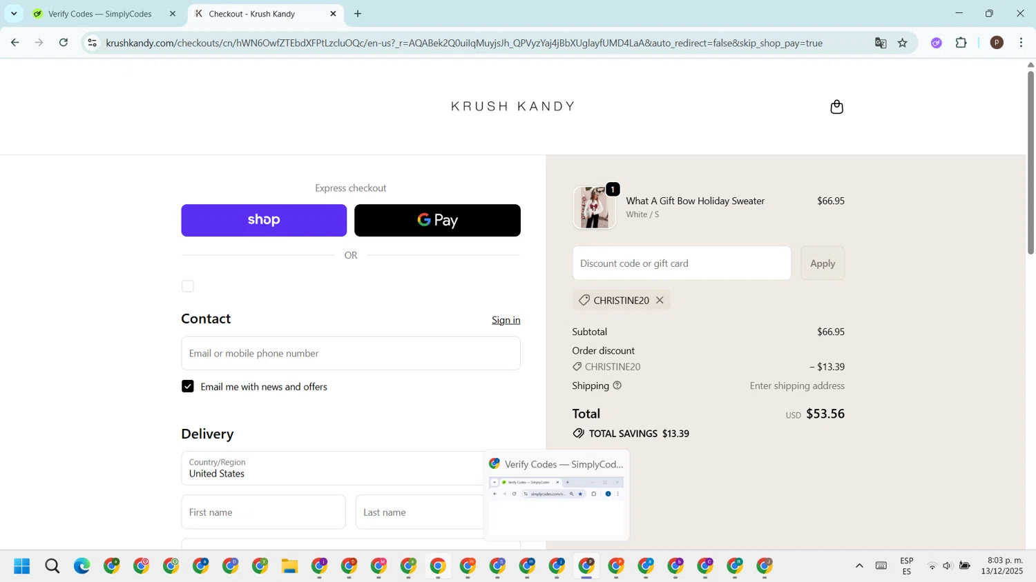 Krush Kandy coupon code screenshot showing code CHRISTINE20 applied at Krush Kandy checkout page. Uploaded by SimplyCodes community member ShrewdPro2243 on Dec 14, 2025