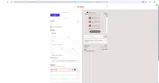 HADASSAH coupon verification screenshot