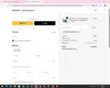 Krydrufi coupon verification screenshot
