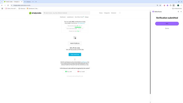 Krystal Hotels & Resorts checkout page showing Krystal Hotels & Resorts promo code box | Screenshot taken by SimplyCodes community member on Jul 20, 2025