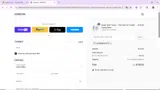 LOUISEMCKAY10 coupon verification screenshot