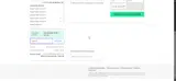 Autumn coupon verification screenshot