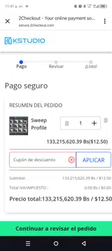 SummerSale coupon verification screenshot