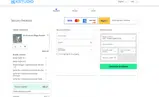 autumn coupon verification screenshot