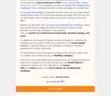 MODELING30 coupon verification screenshot